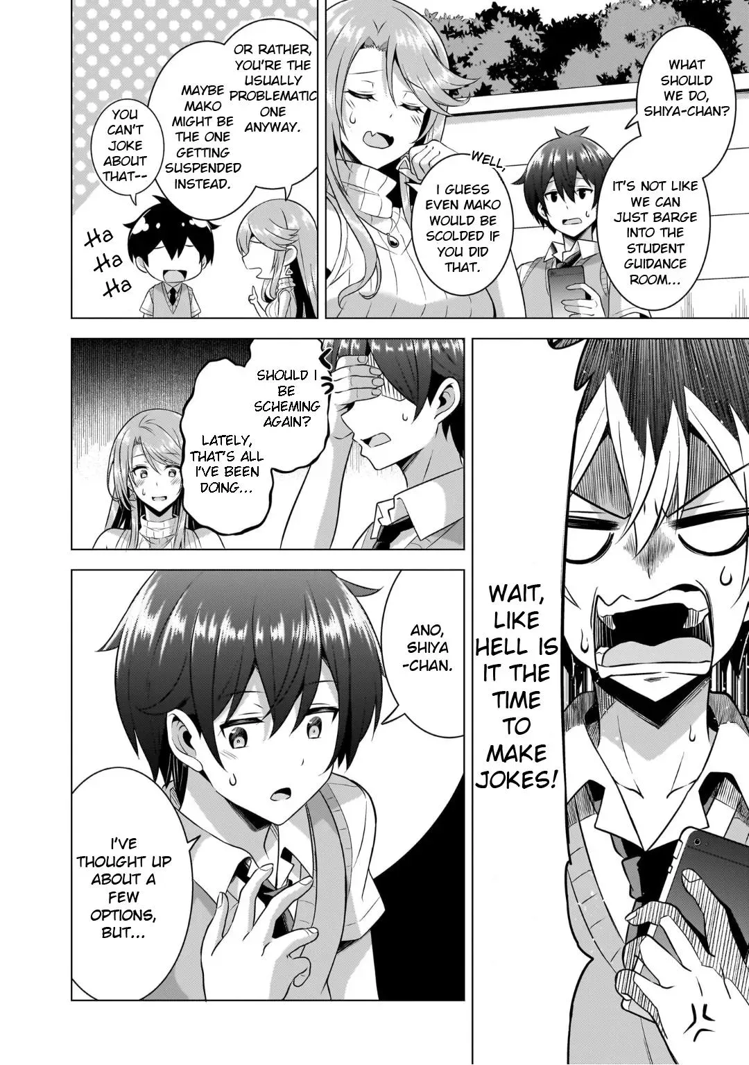 My Teacher-Girlfriend Chapter 46 page 14 - 