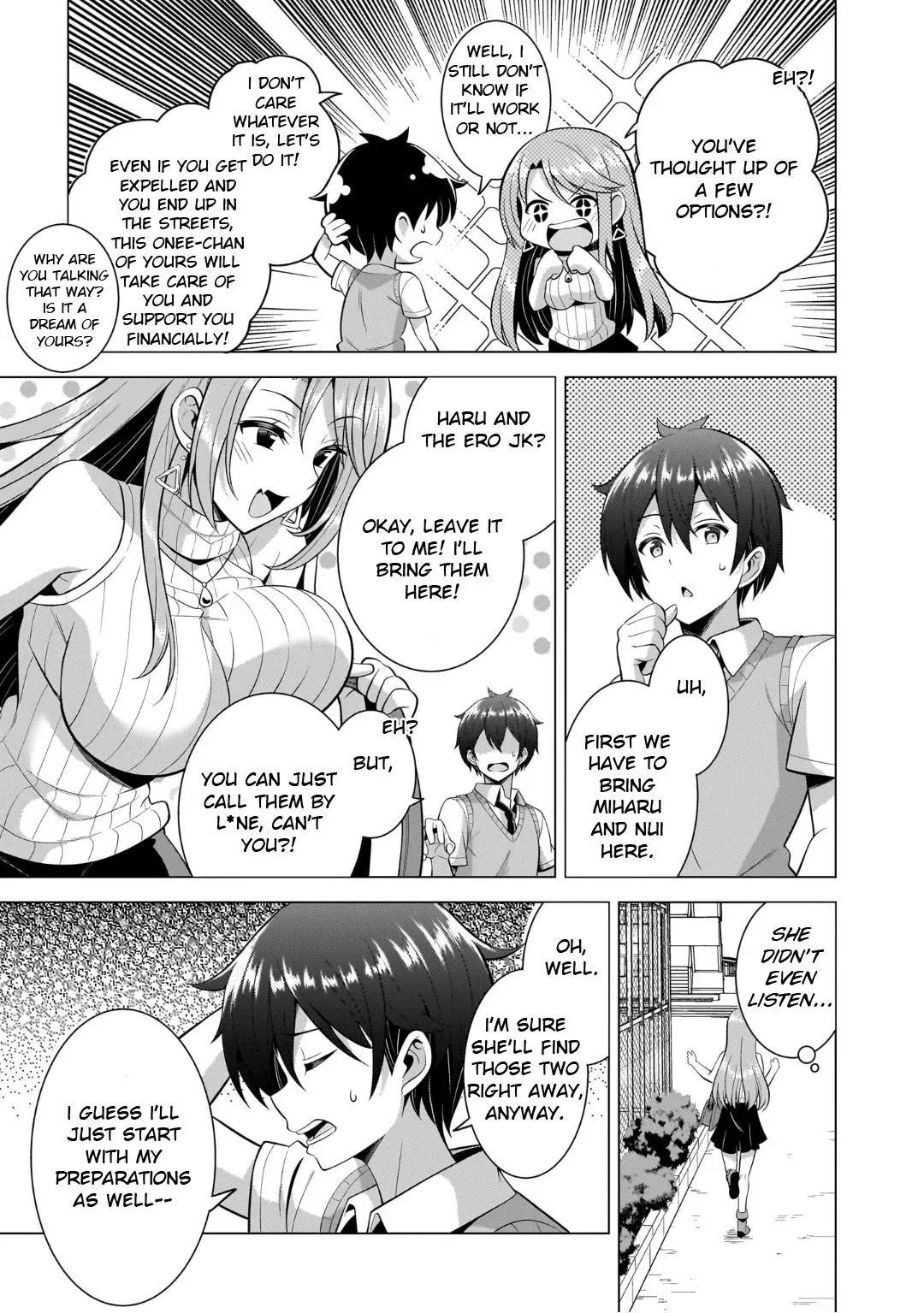 My Teacher-Girlfriend Chapter 46 page 15 - 
