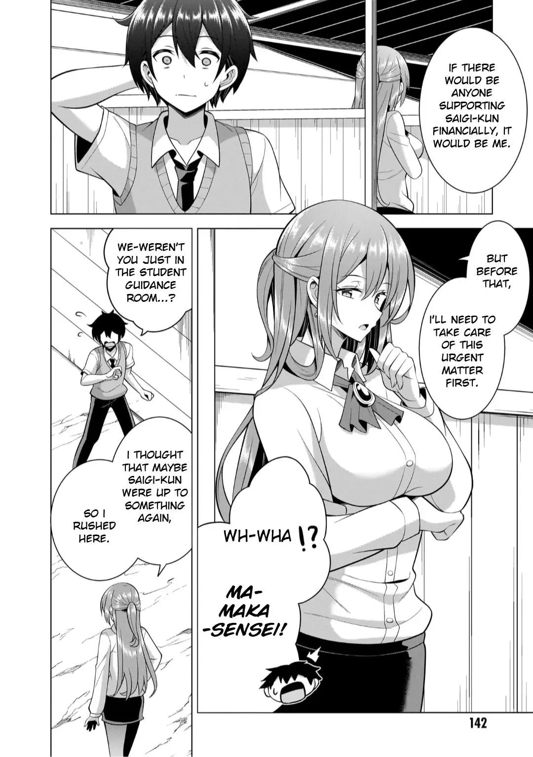 My Teacher-Girlfriend Chapter 46 page 16 - 