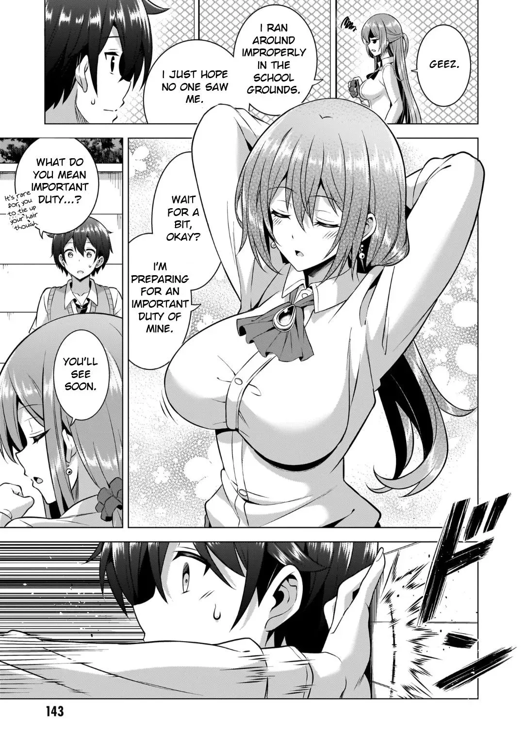 My Teacher-Girlfriend Chapter 46 page 17 - 