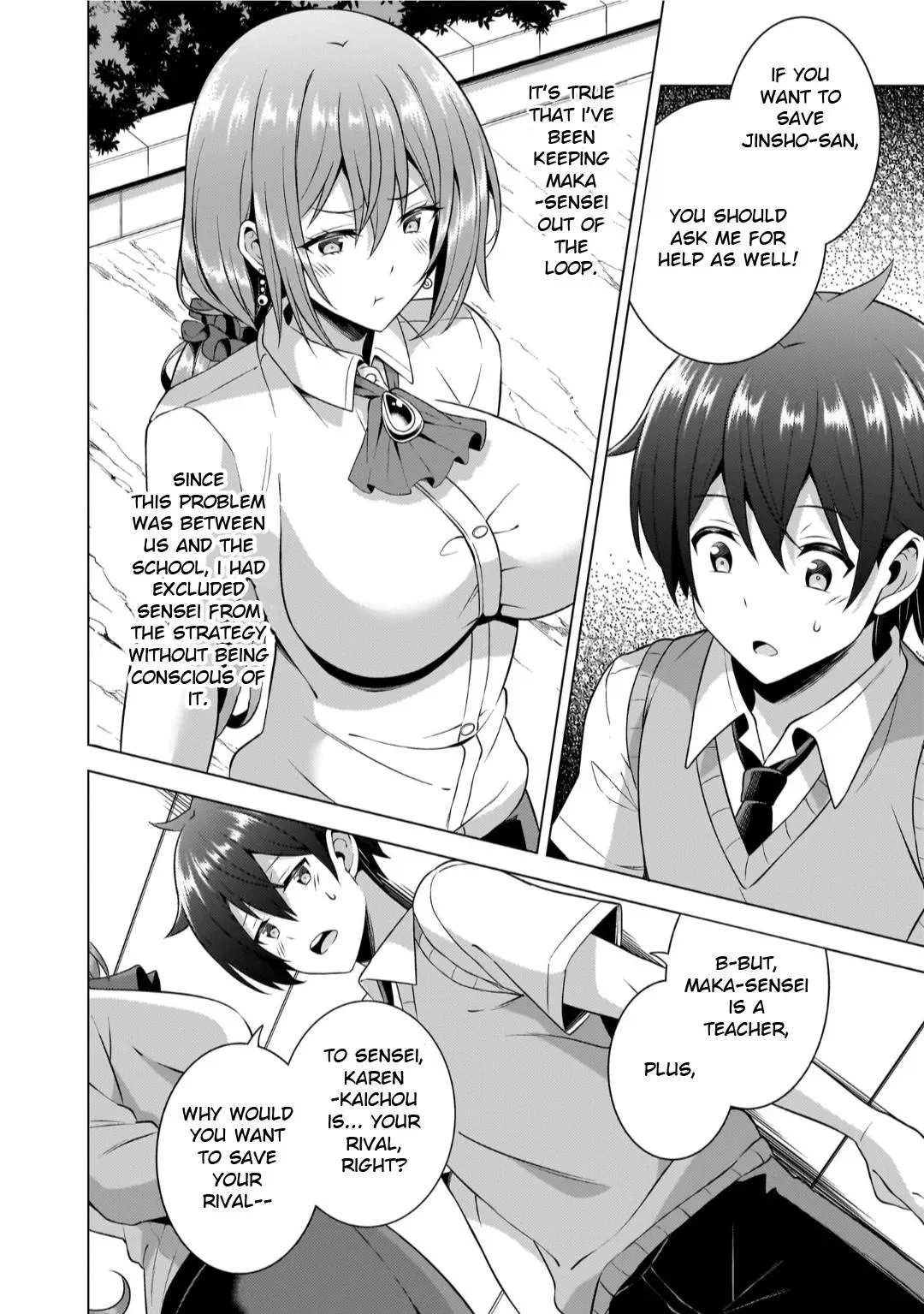 My Teacher-Girlfriend Chapter 46 page 22 - 