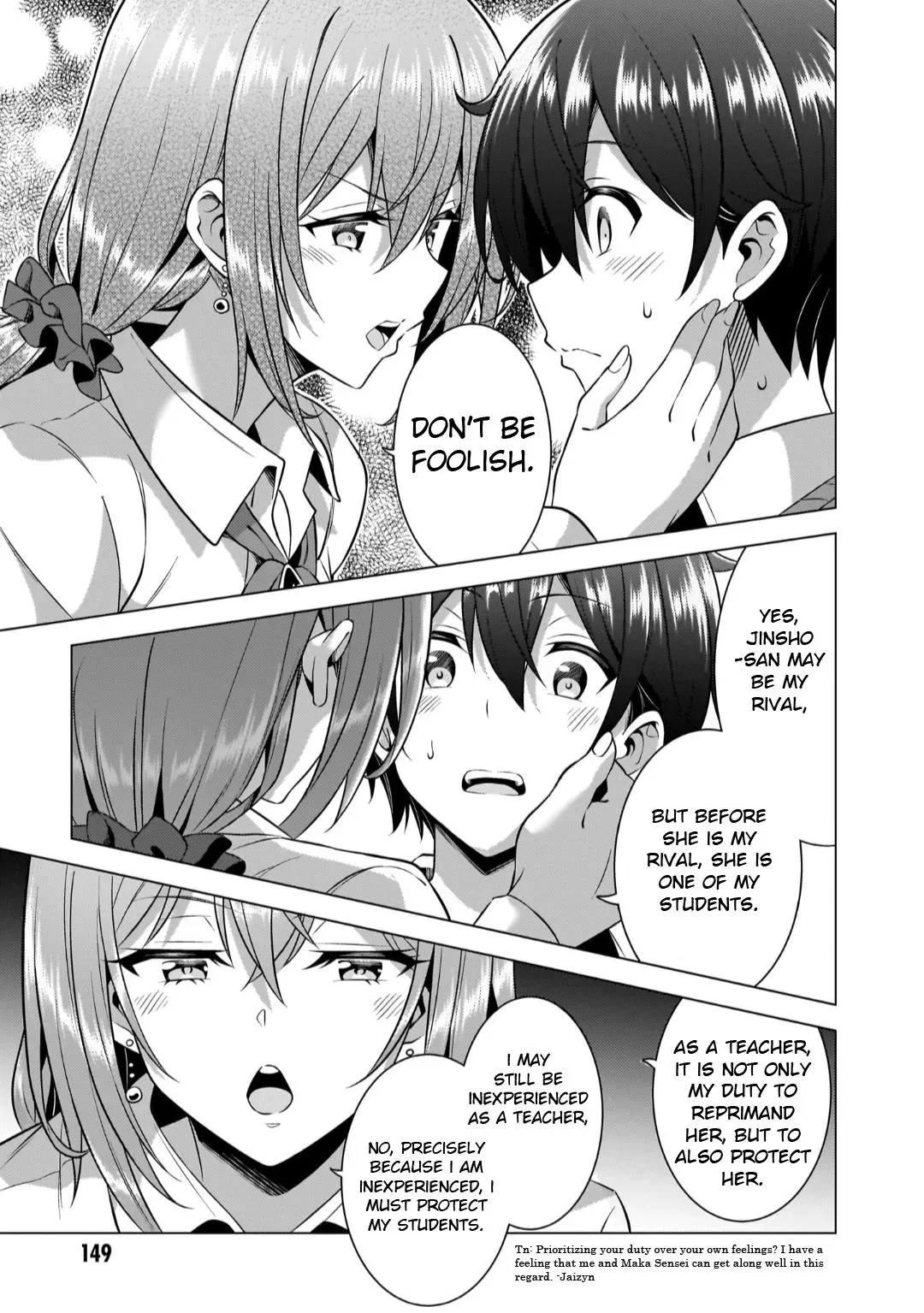 My Teacher-Girlfriend Chapter 46 page 23 - 