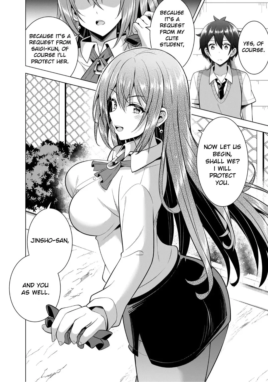 My Teacher-Girlfriend Chapter 46 page 26 - 