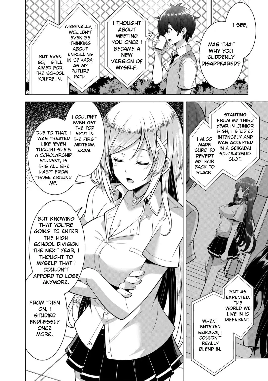My Teacher-Girlfriend Chapter 46 page 8 - 