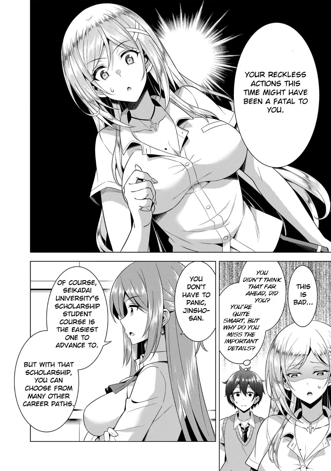 My Teacher-Girlfriend Chapter 47 page 12 - 
