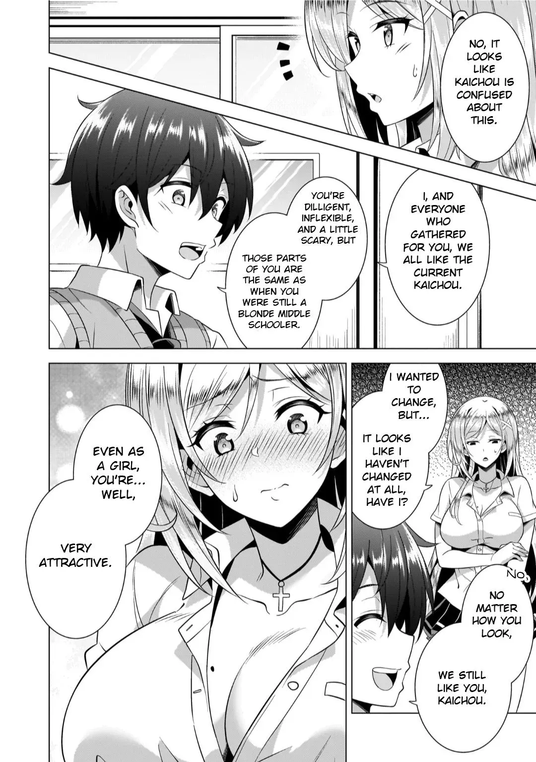 My Teacher-Girlfriend Chapter 47 page 20 - 