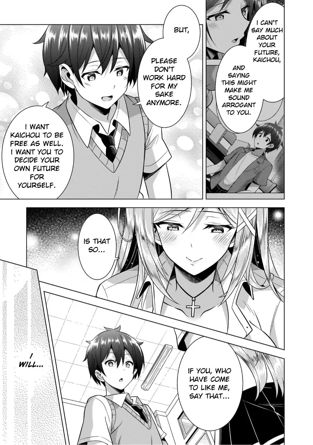 My Teacher-Girlfriend Chapter 47 page 21 - 