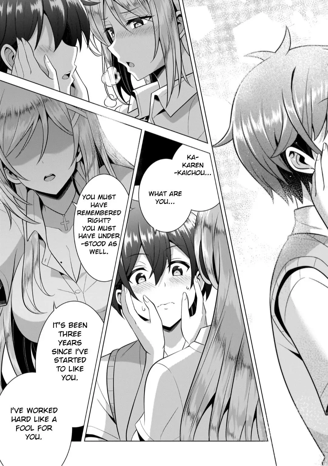 My Teacher-Girlfriend Chapter 47 page 23 - 