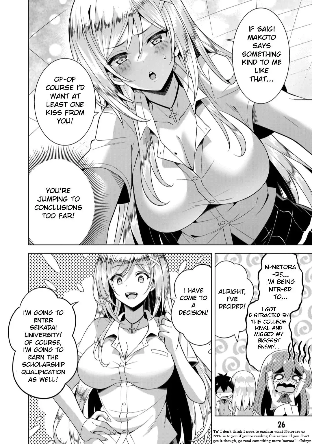 My Teacher-Girlfriend Chapter 47 page 25 - 