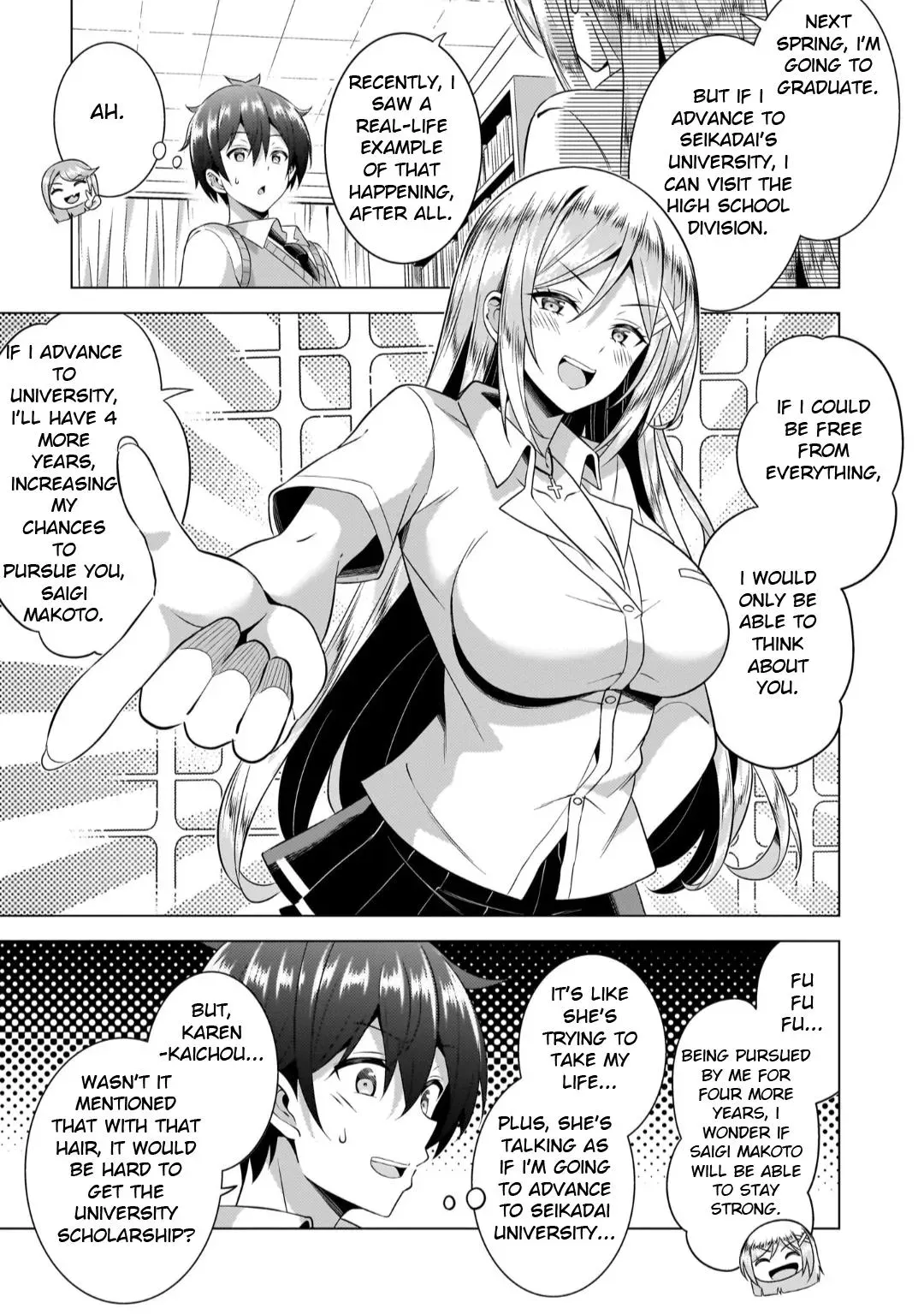 My Teacher-Girlfriend Chapter 47 page 26 - 