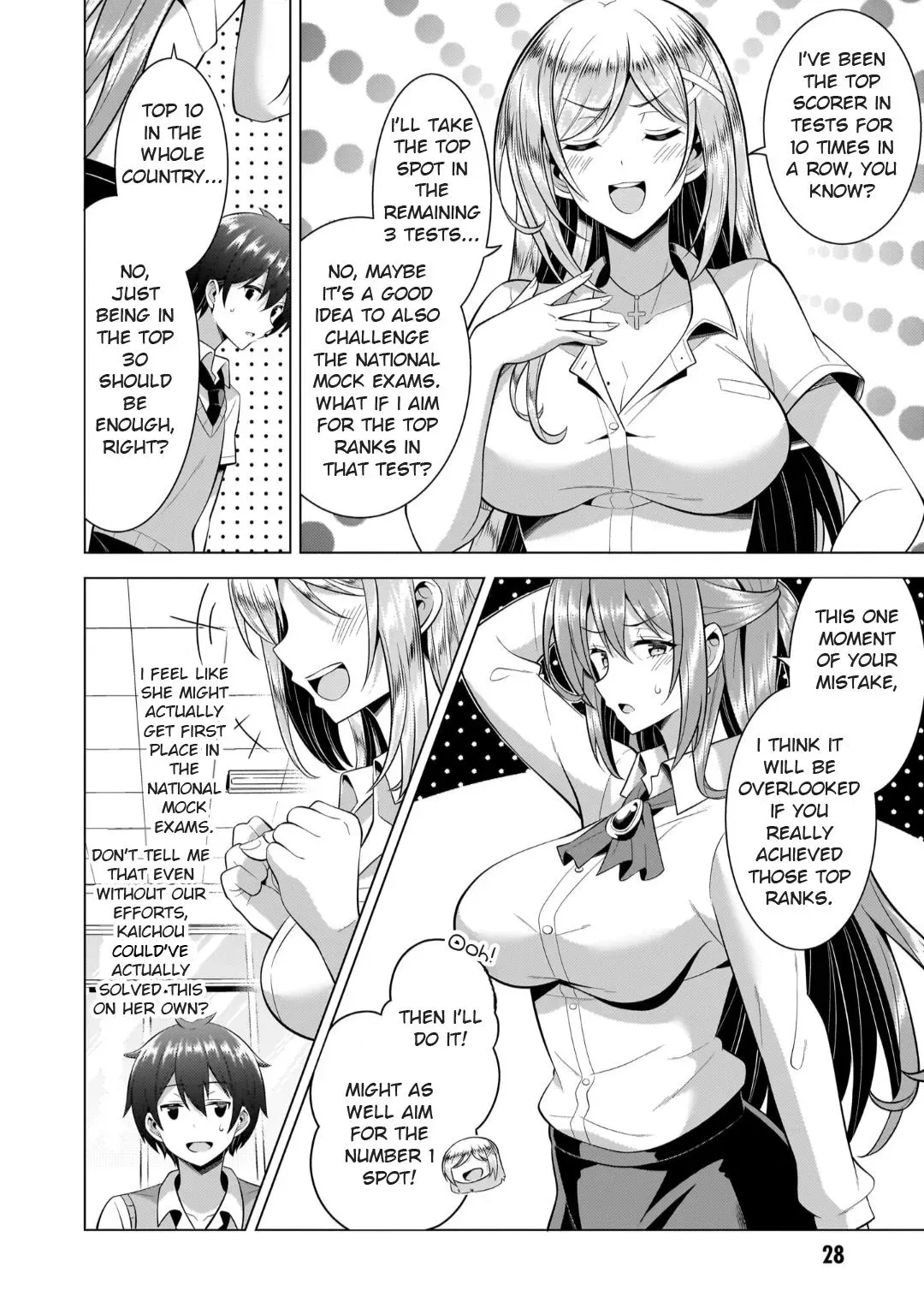 My Teacher-Girlfriend Chapter 47 page 27 - 