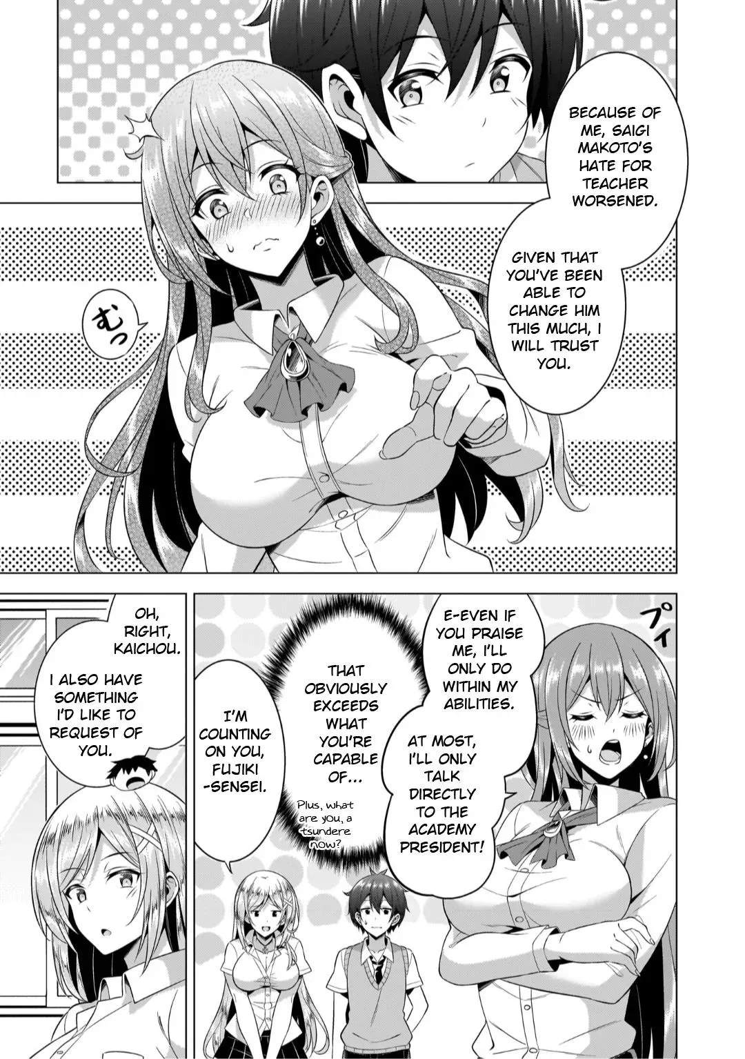 My Teacher-Girlfriend Chapter 47 page 30 - 