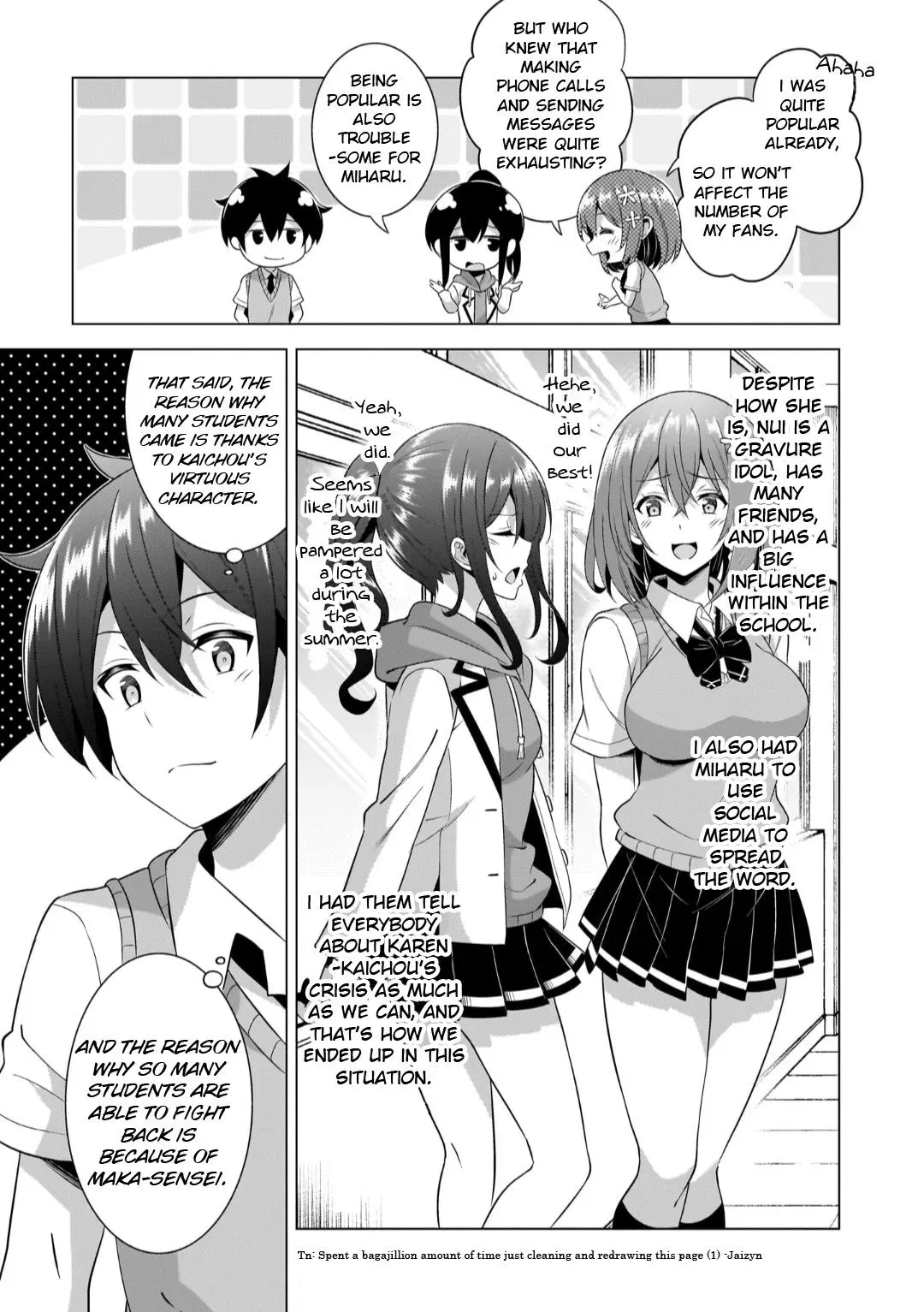 My Teacher-Girlfriend Chapter 47 page 5 - 
