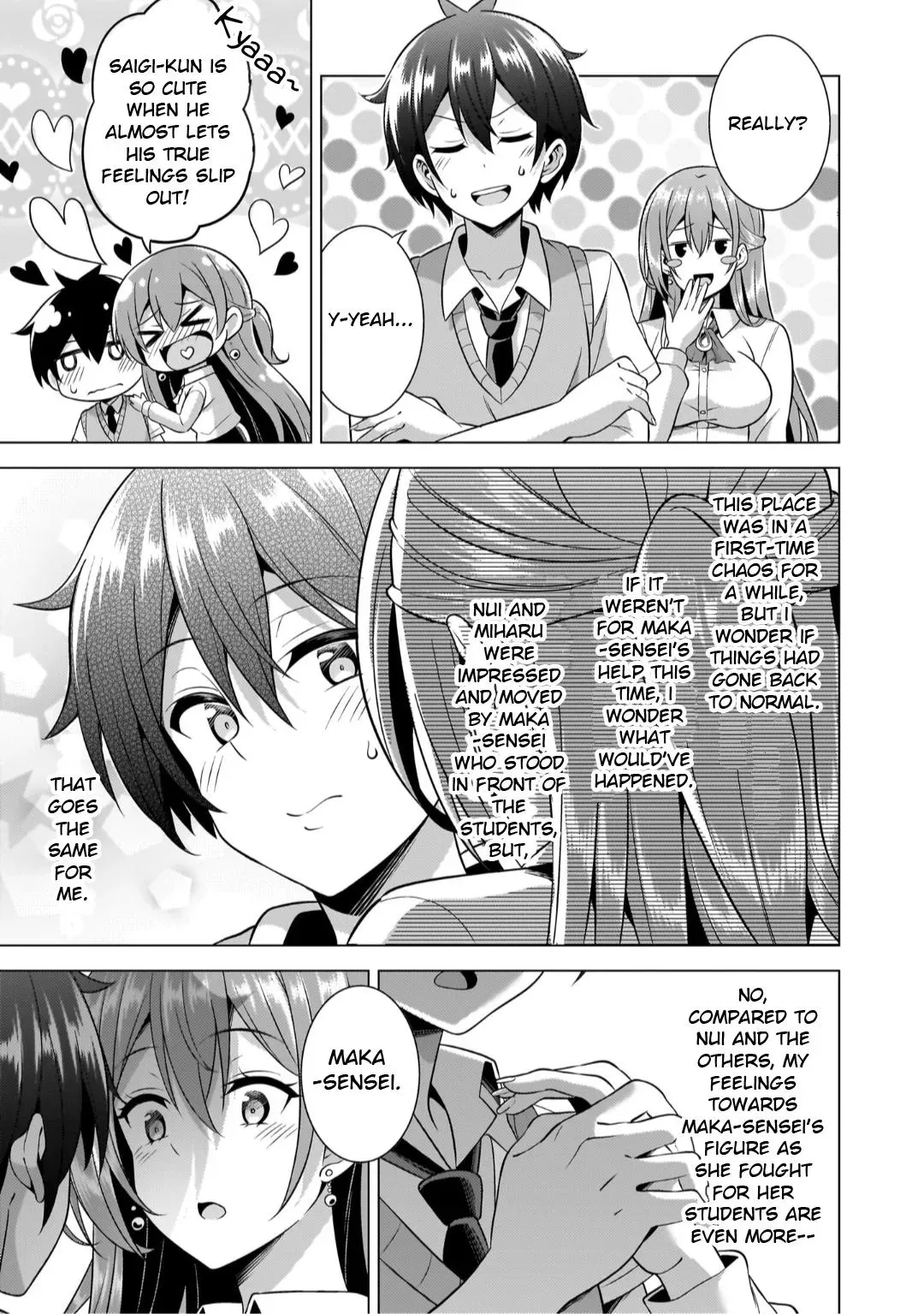 My Teacher-Girlfriend Chapter 48 page 11 - 