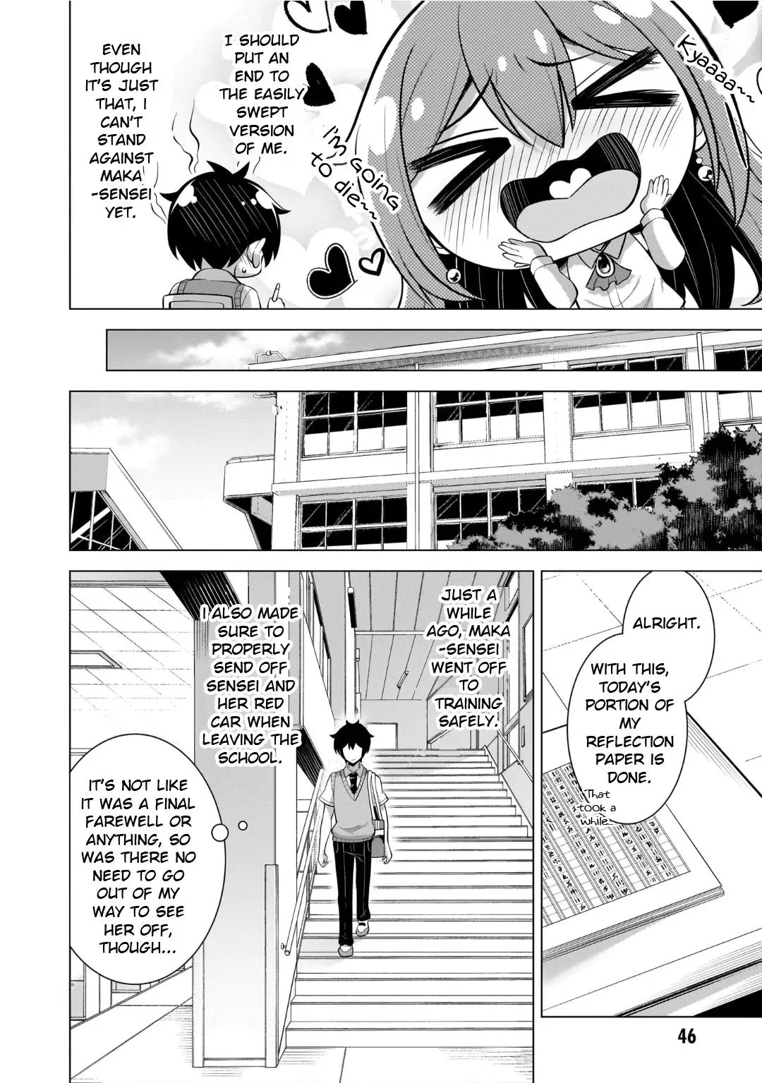 My Teacher-Girlfriend Chapter 48 page 14 - 