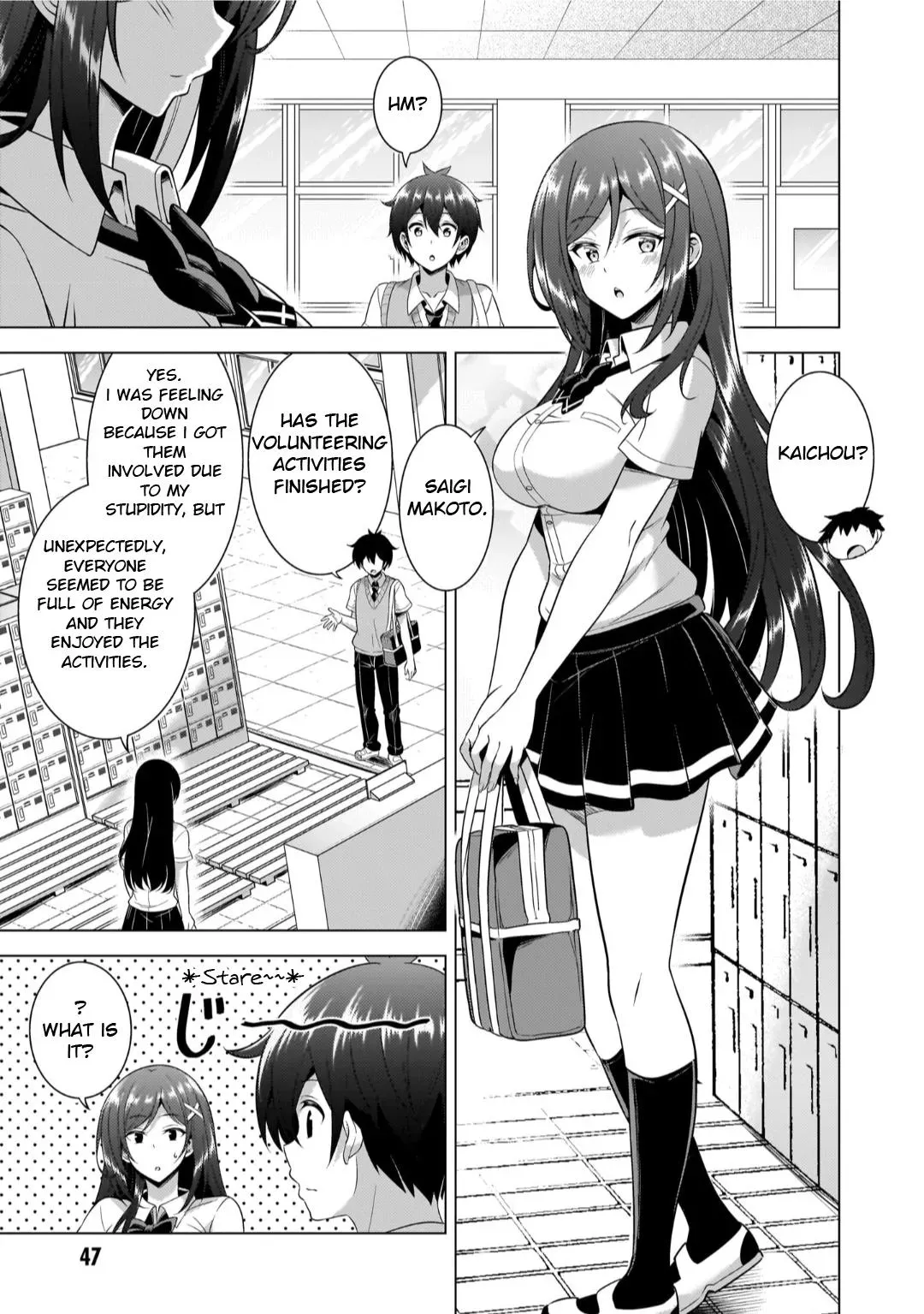 My Teacher-Girlfriend Chapter 48 page 15 - 