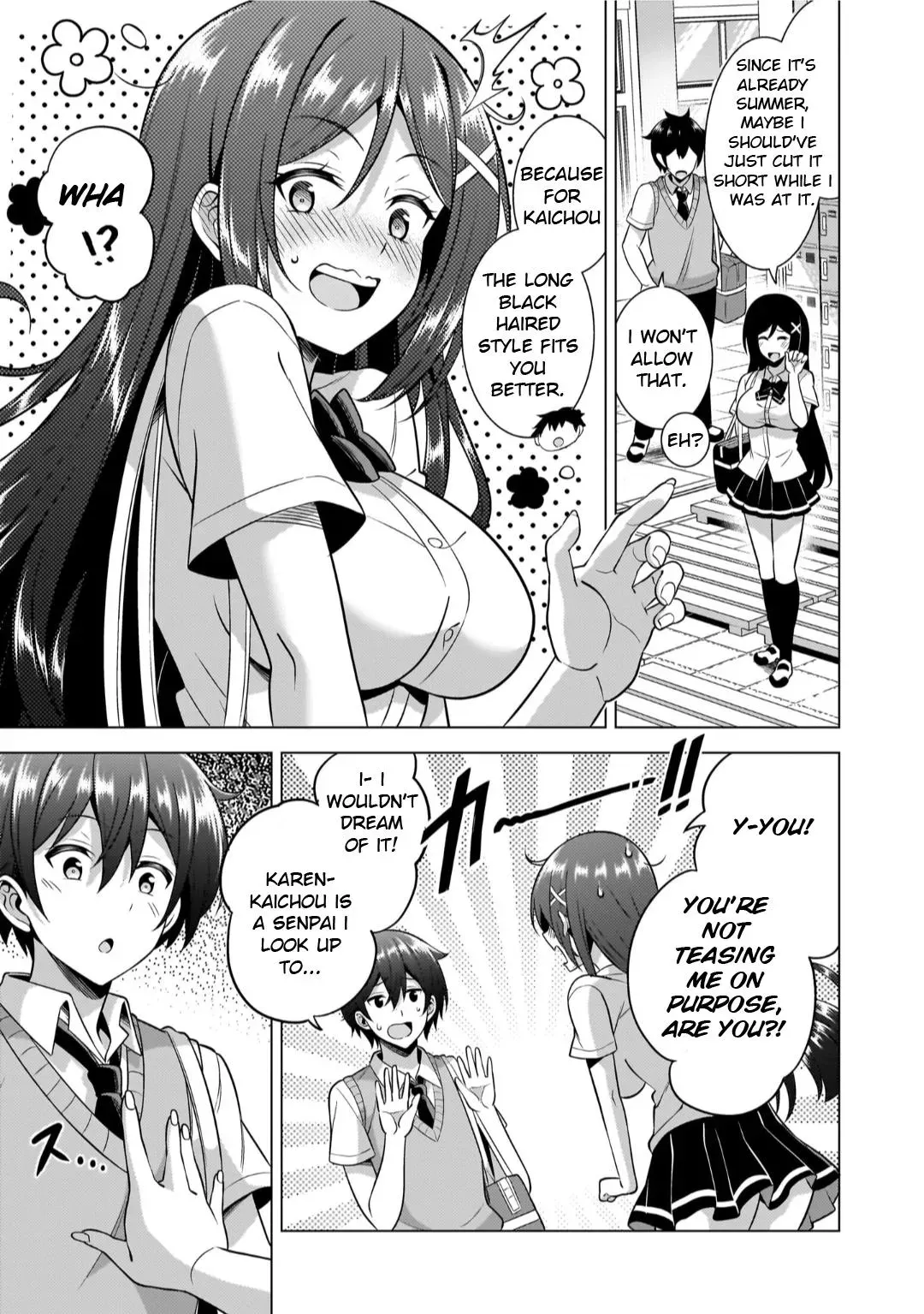 My Teacher-Girlfriend Chapter 48 page 17 - 
