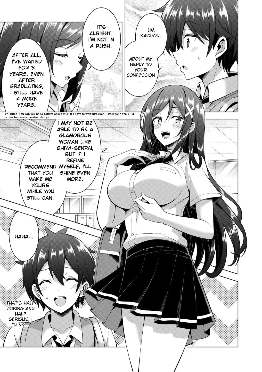 My Teacher-Girlfriend Chapter 48 page 19 - 