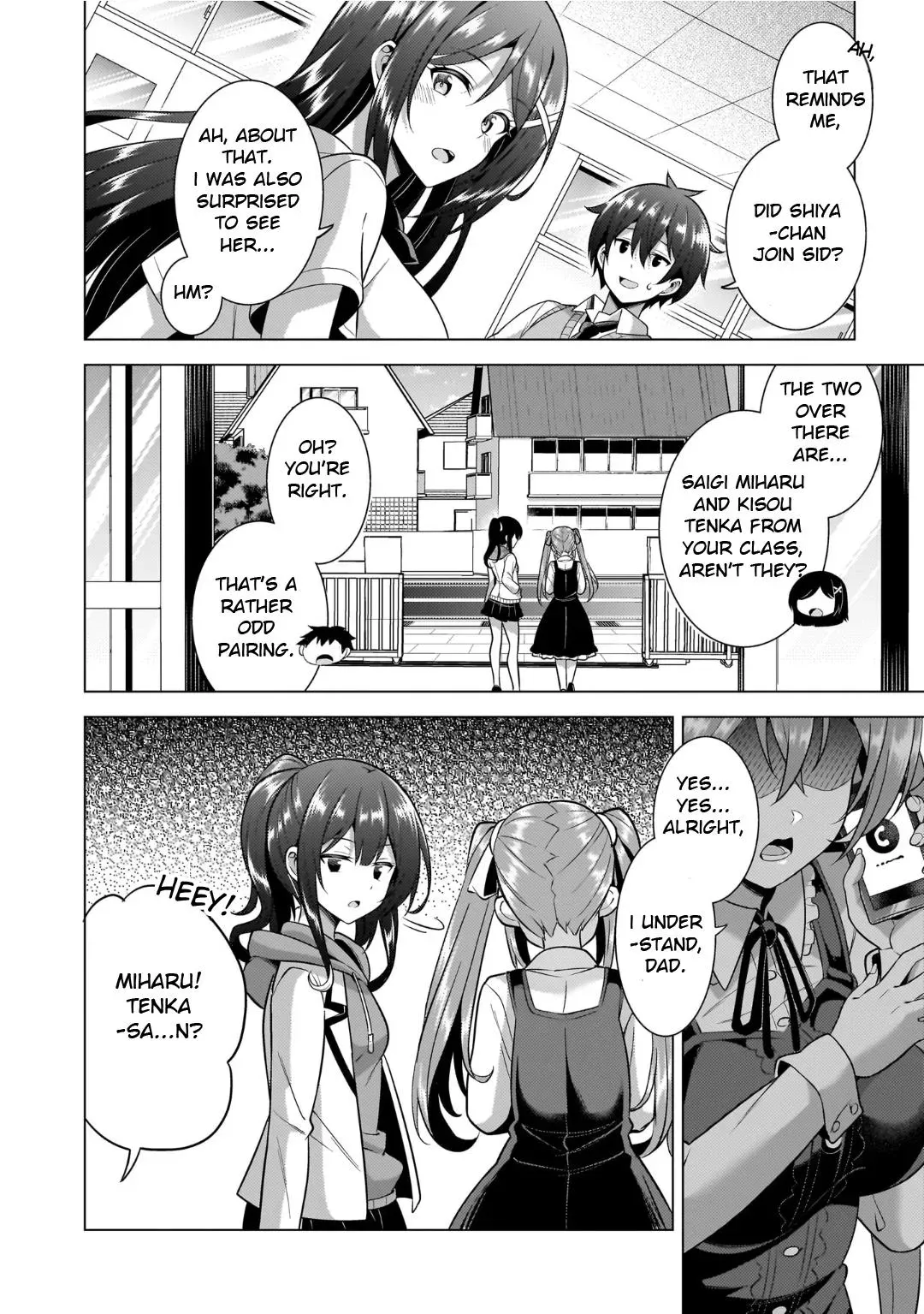 My Teacher-Girlfriend Chapter 48 page 20 - 