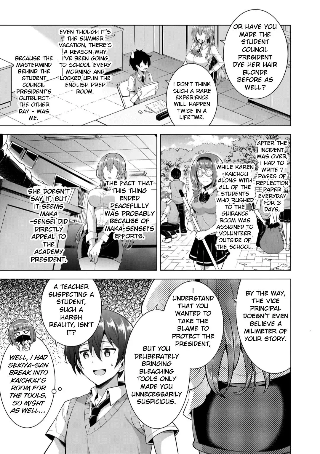 My Teacher-Girlfriend Chapter 48 page 3 - 