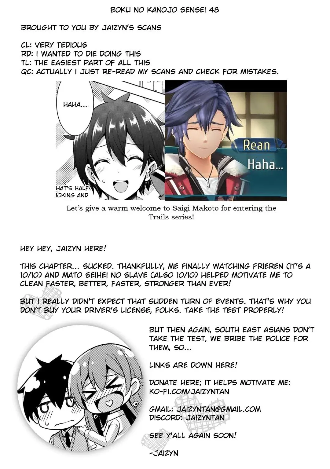 My Teacher-Girlfriend Chapter 48 page 23 - 