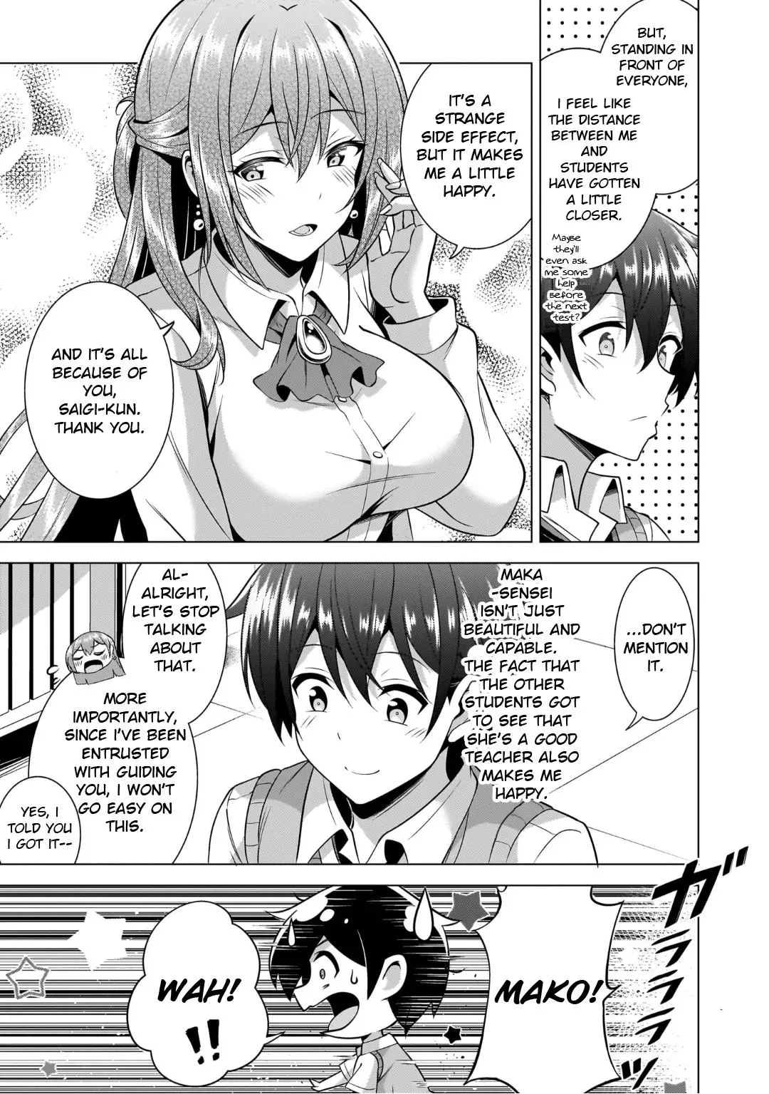 My Teacher-Girlfriend Chapter 48 page 5 - 