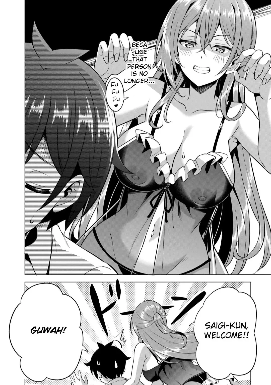 My Teacher-Girlfriend Chapter 49 page 12 - 