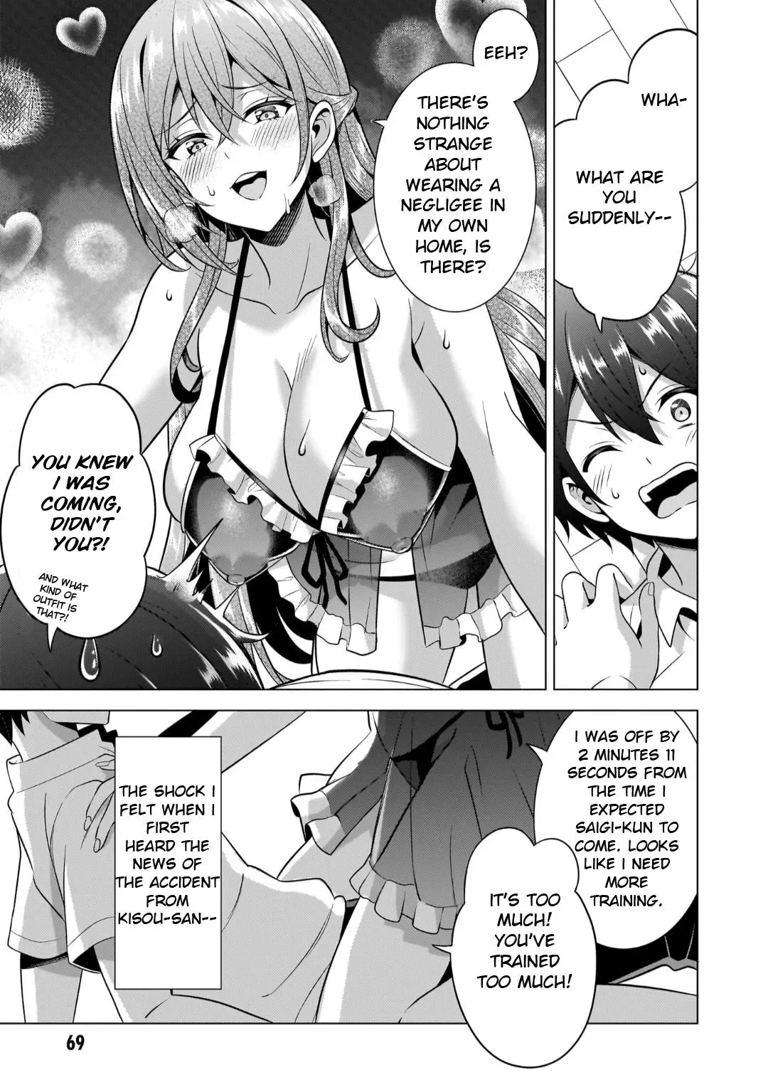 My Teacher-Girlfriend Chapter 49 page 13 - 