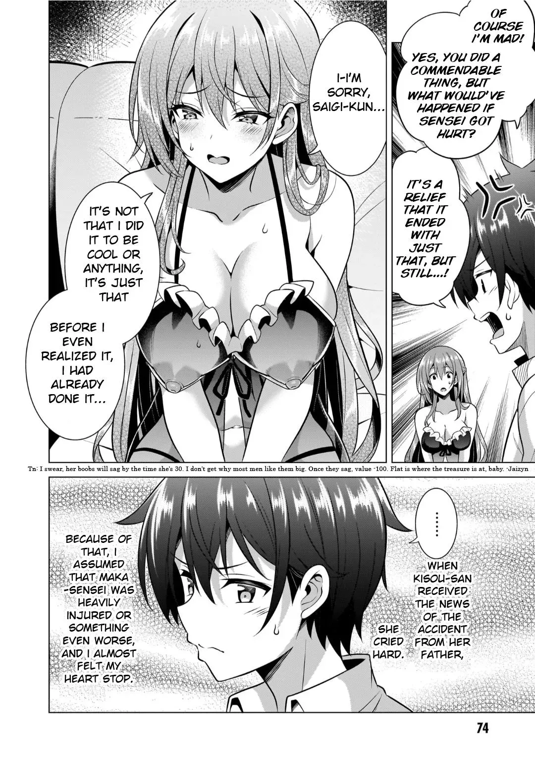 My Teacher-Girlfriend Chapter 49 page 18 - 