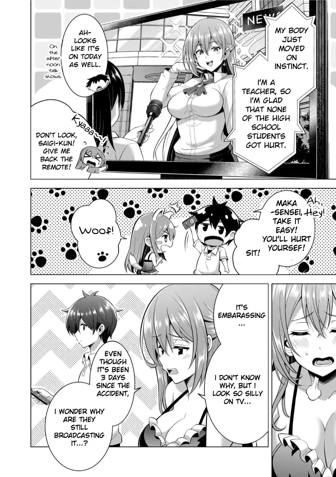 My Teacher-Girlfriend Chapter 49 page 22 - 