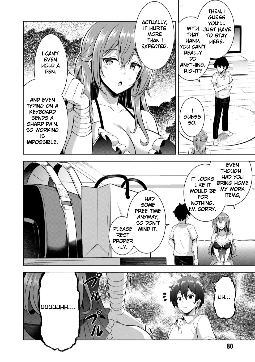 My Teacher-Girlfriend Chapter 49 page 24 - 