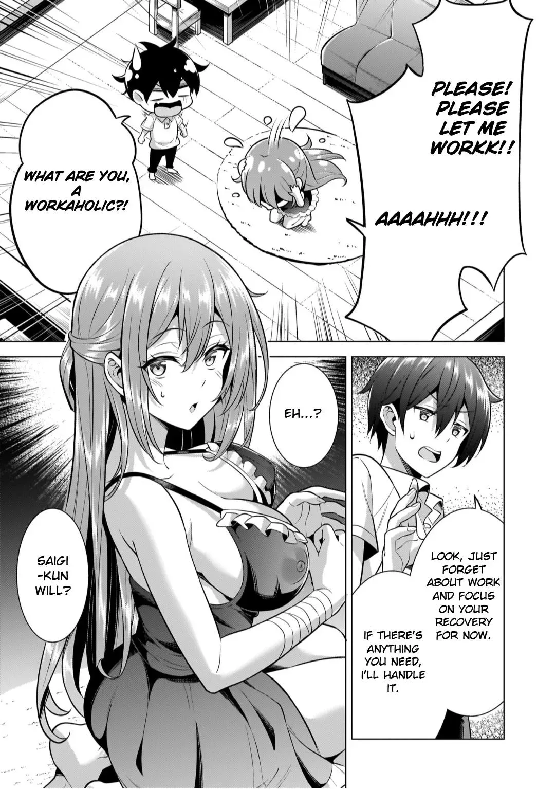 My Teacher-Girlfriend Chapter 49 page 25 - 