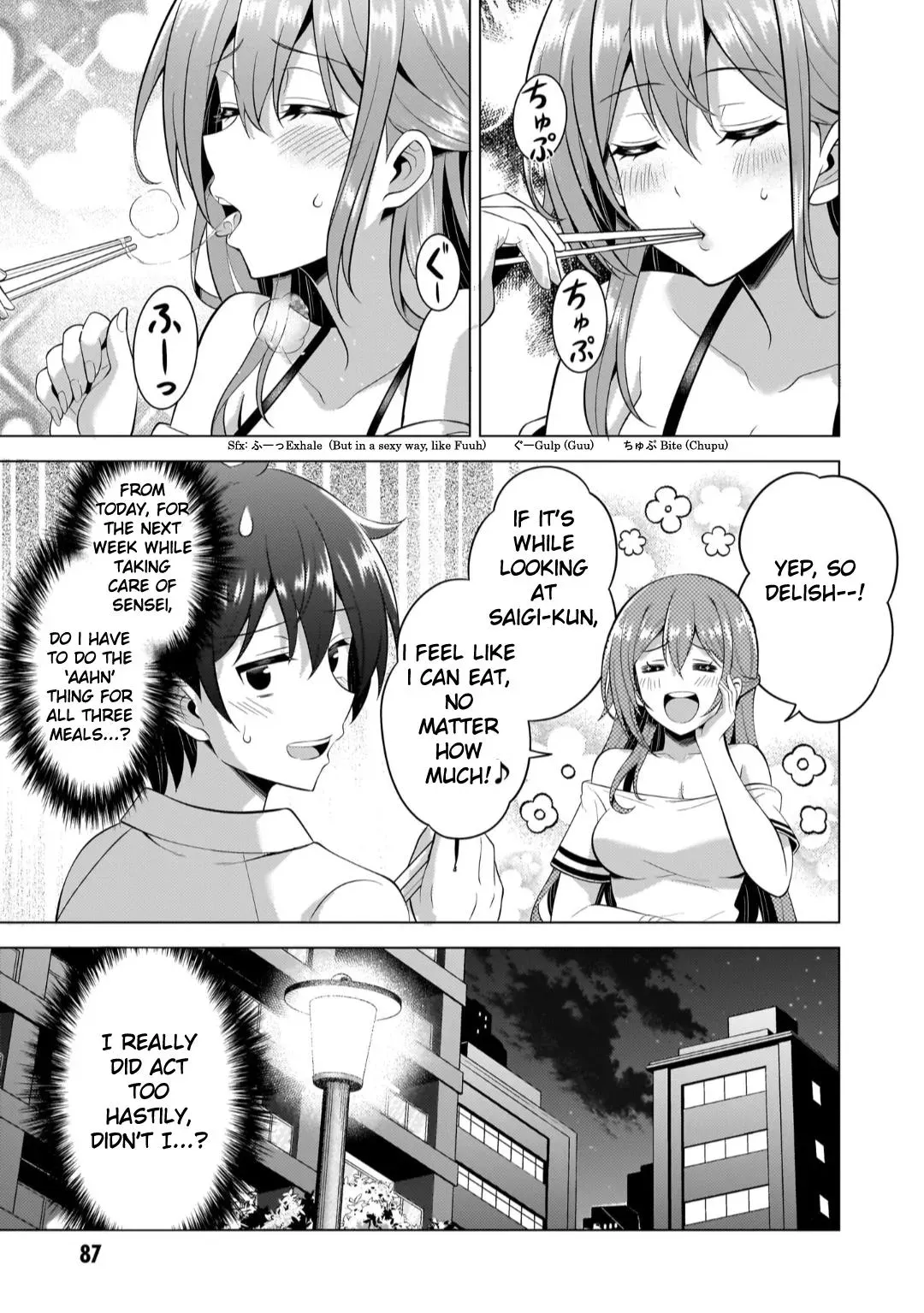 My Teacher-Girlfriend Chapter 49 page 31 - 
