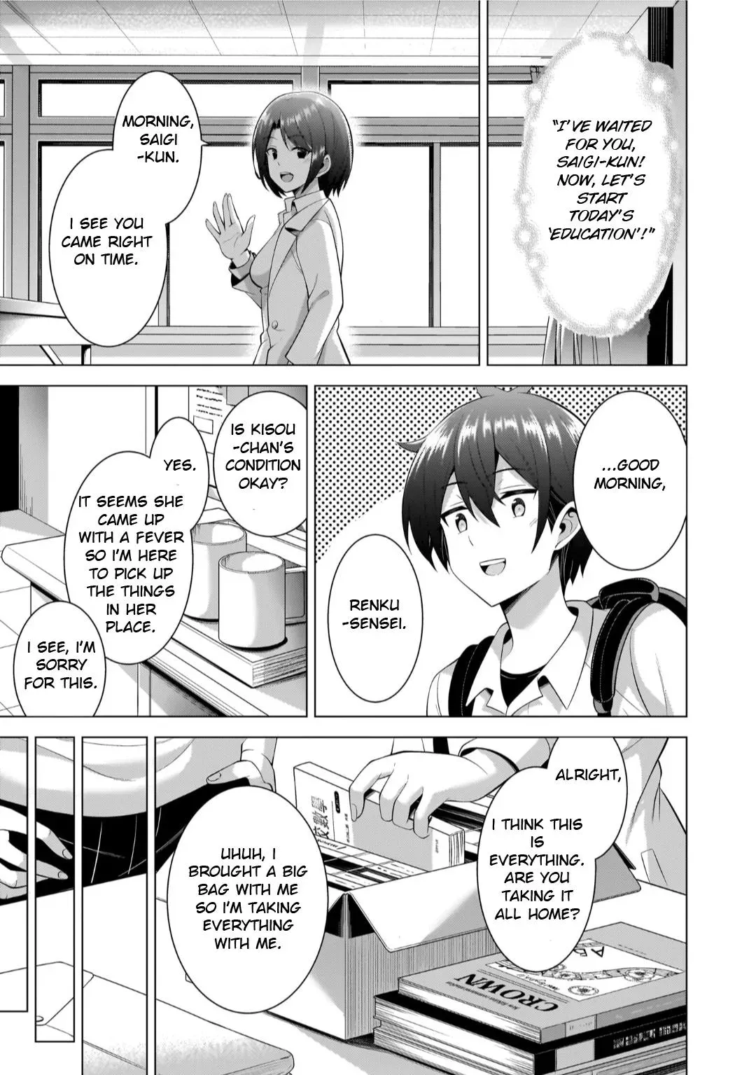 My Teacher-Girlfriend Chapter 49 page 7 - 