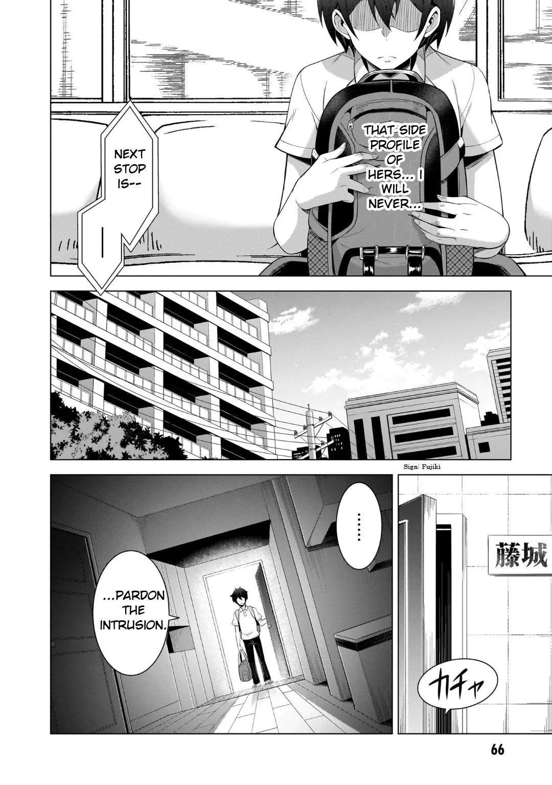 My Teacher-Girlfriend Chapter 49 page 10 - 