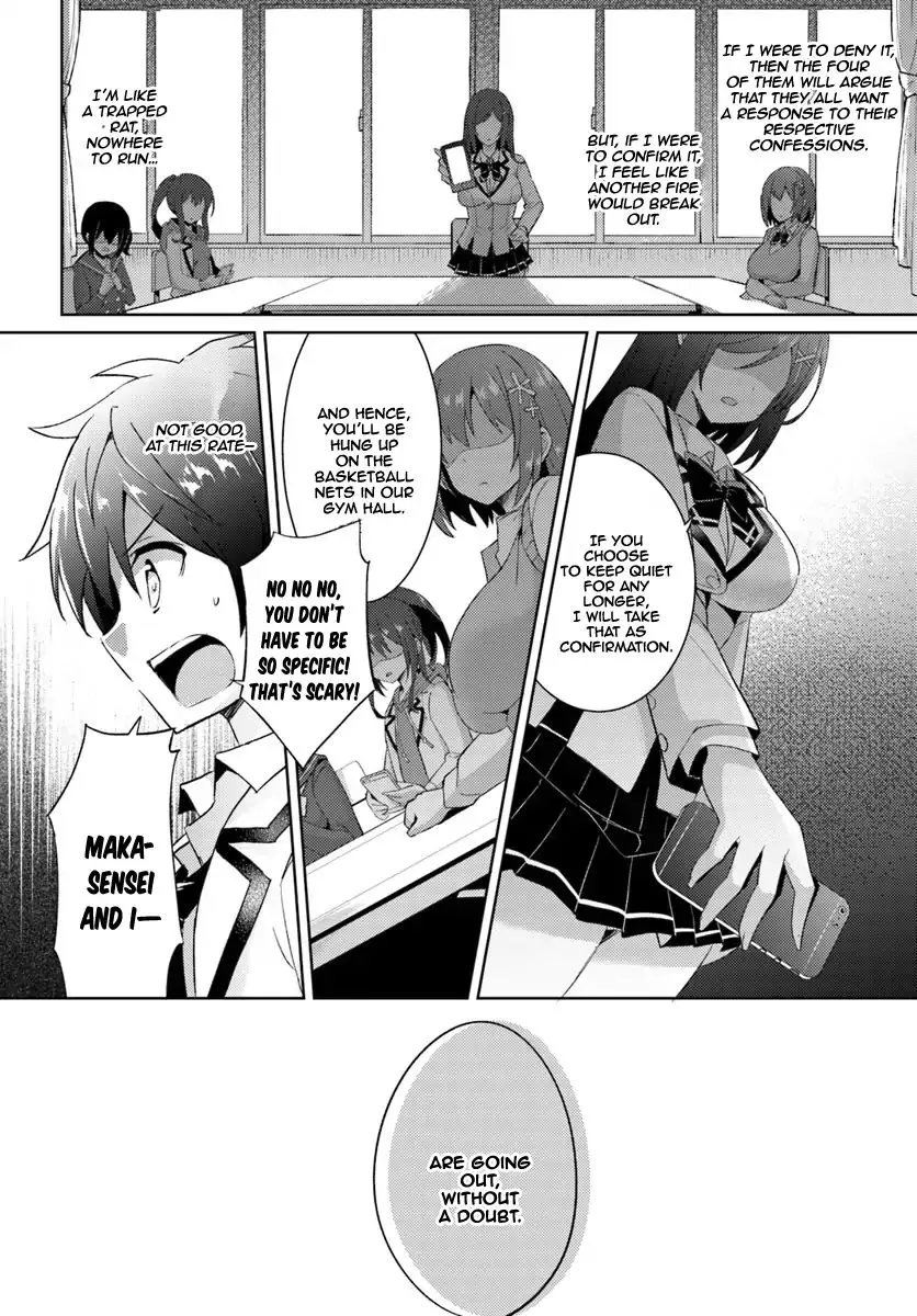 My Teacher-Girlfriend Chapter 5 page 11 - 