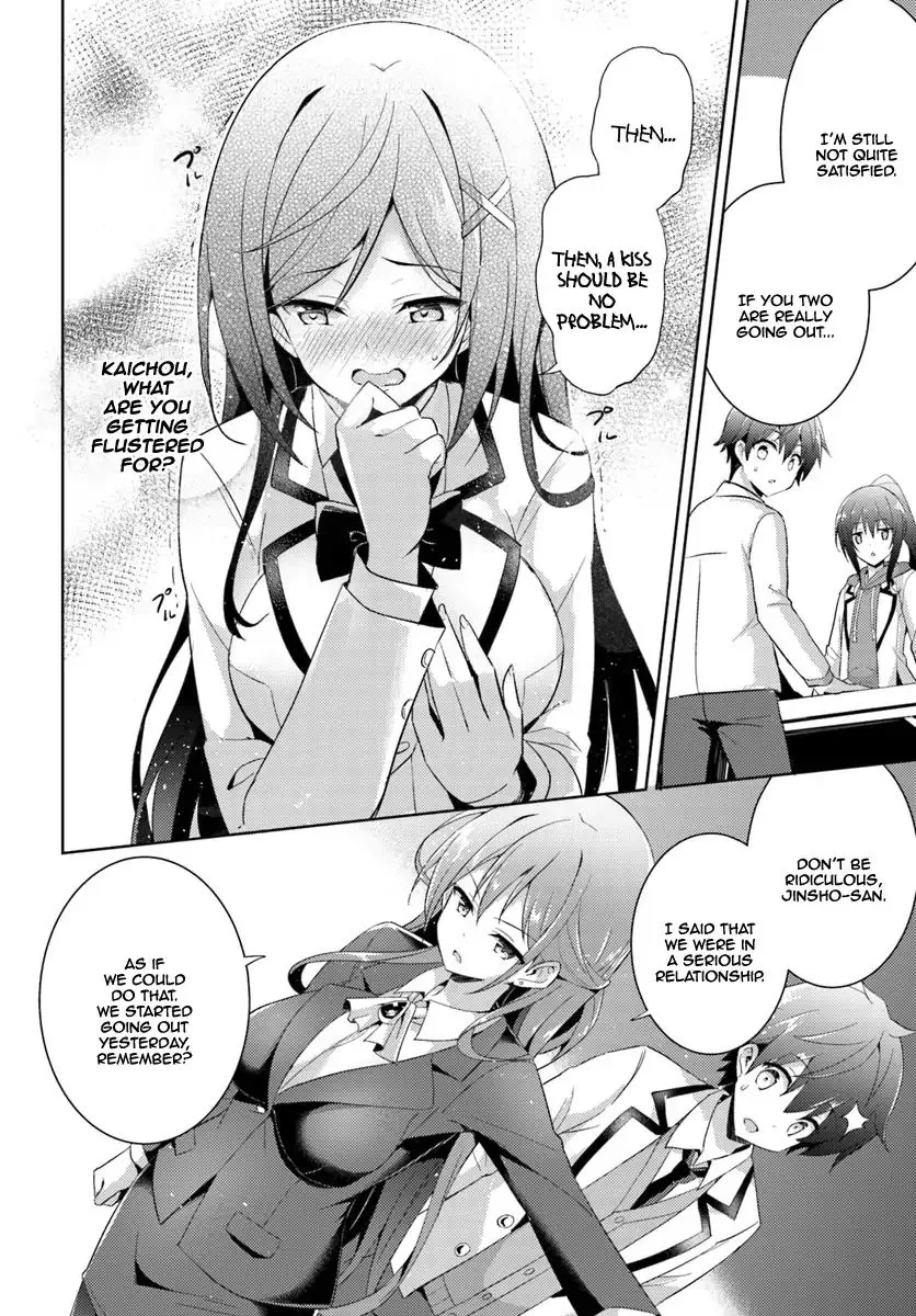 My Teacher-Girlfriend Chapter 5 page 17 - 