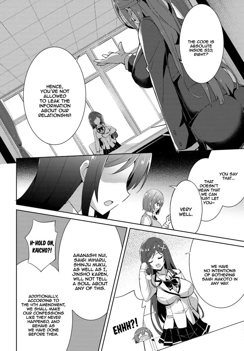 My Teacher-Girlfriend Chapter 5 page 19 - 