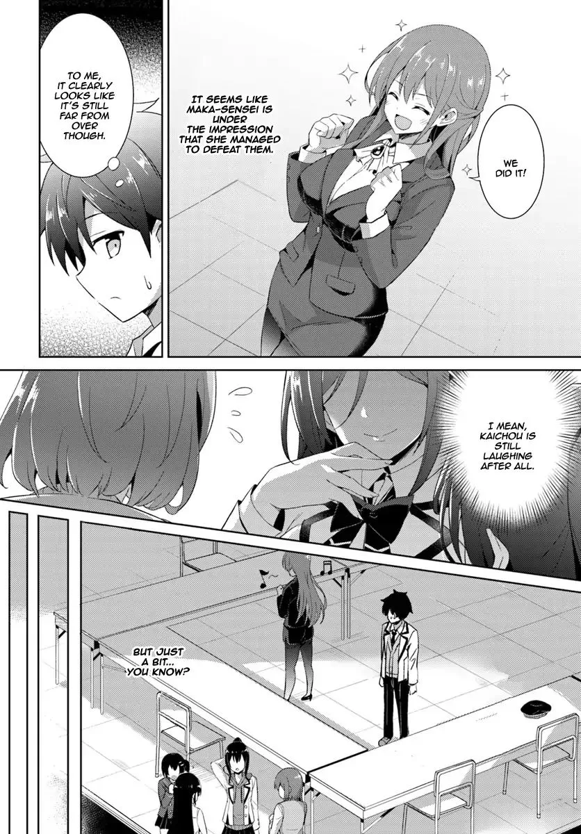 My Teacher-Girlfriend Chapter 5 page 21 - 