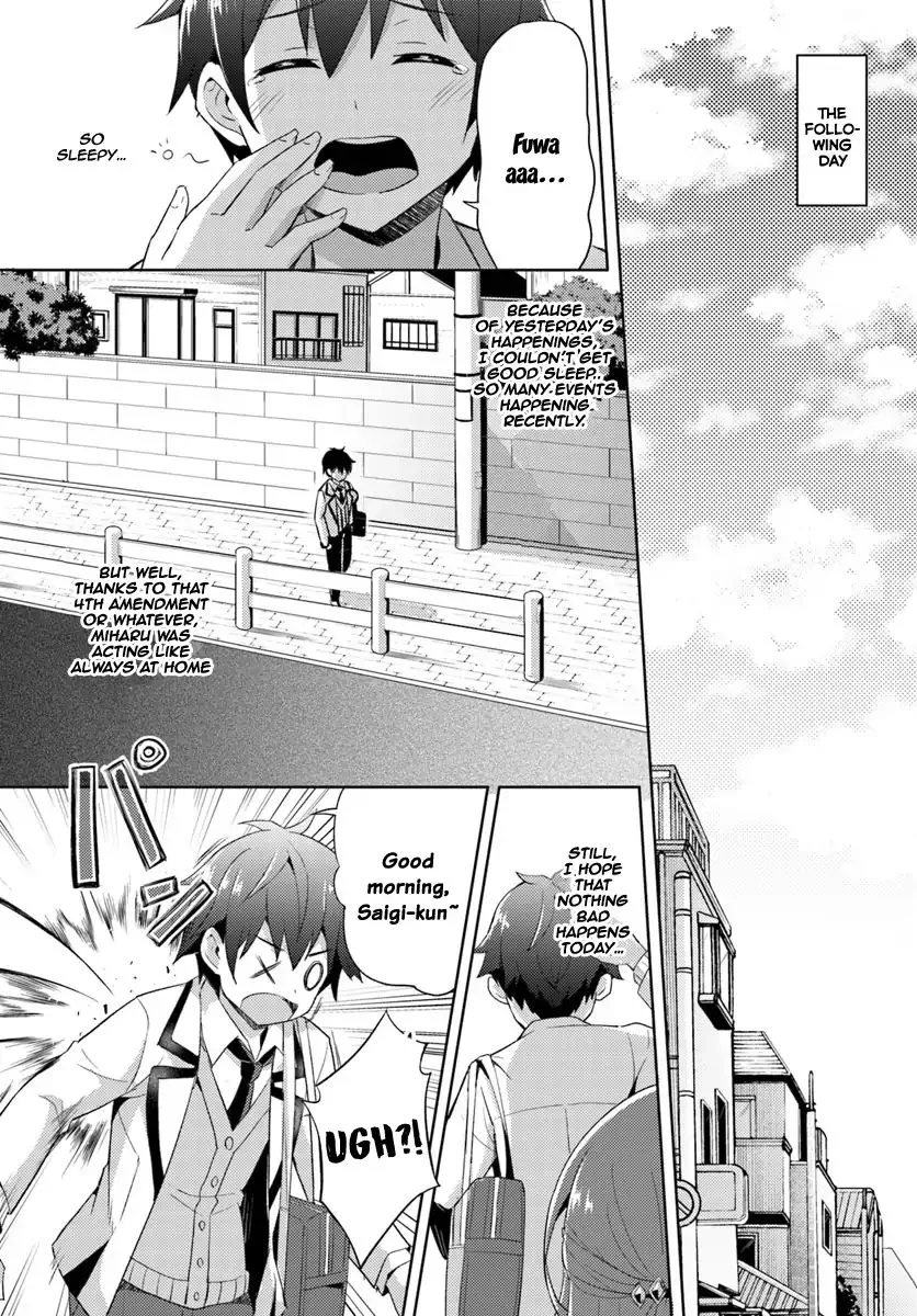 My Teacher-Girlfriend Chapter 5 page 22 - 