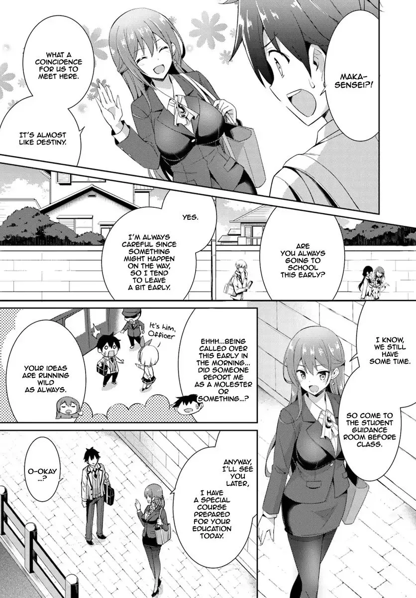 My Teacher-Girlfriend Chapter 5 page 23 - 