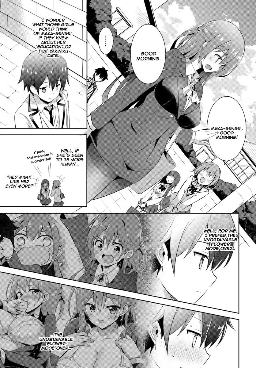 My Teacher-Girlfriend Chapter 5 page 24 - 