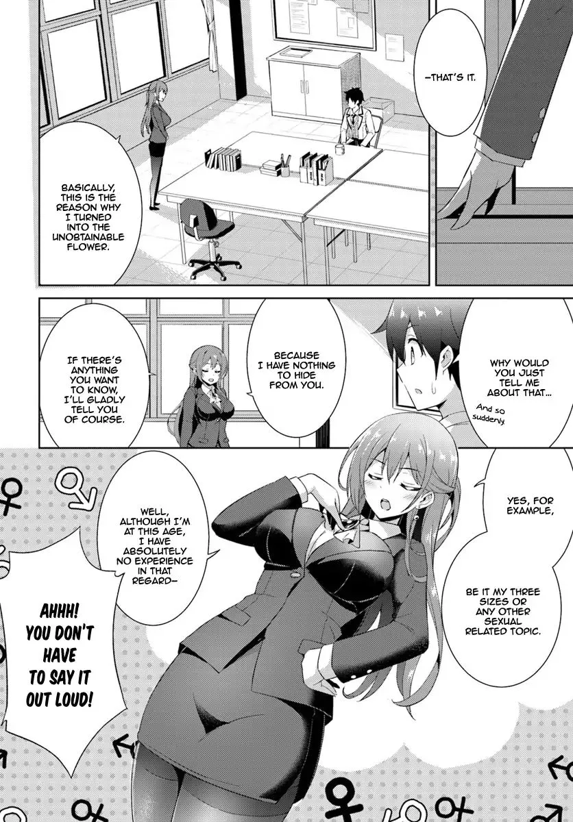 My Teacher-Girlfriend Chapter 5 page 29 - 