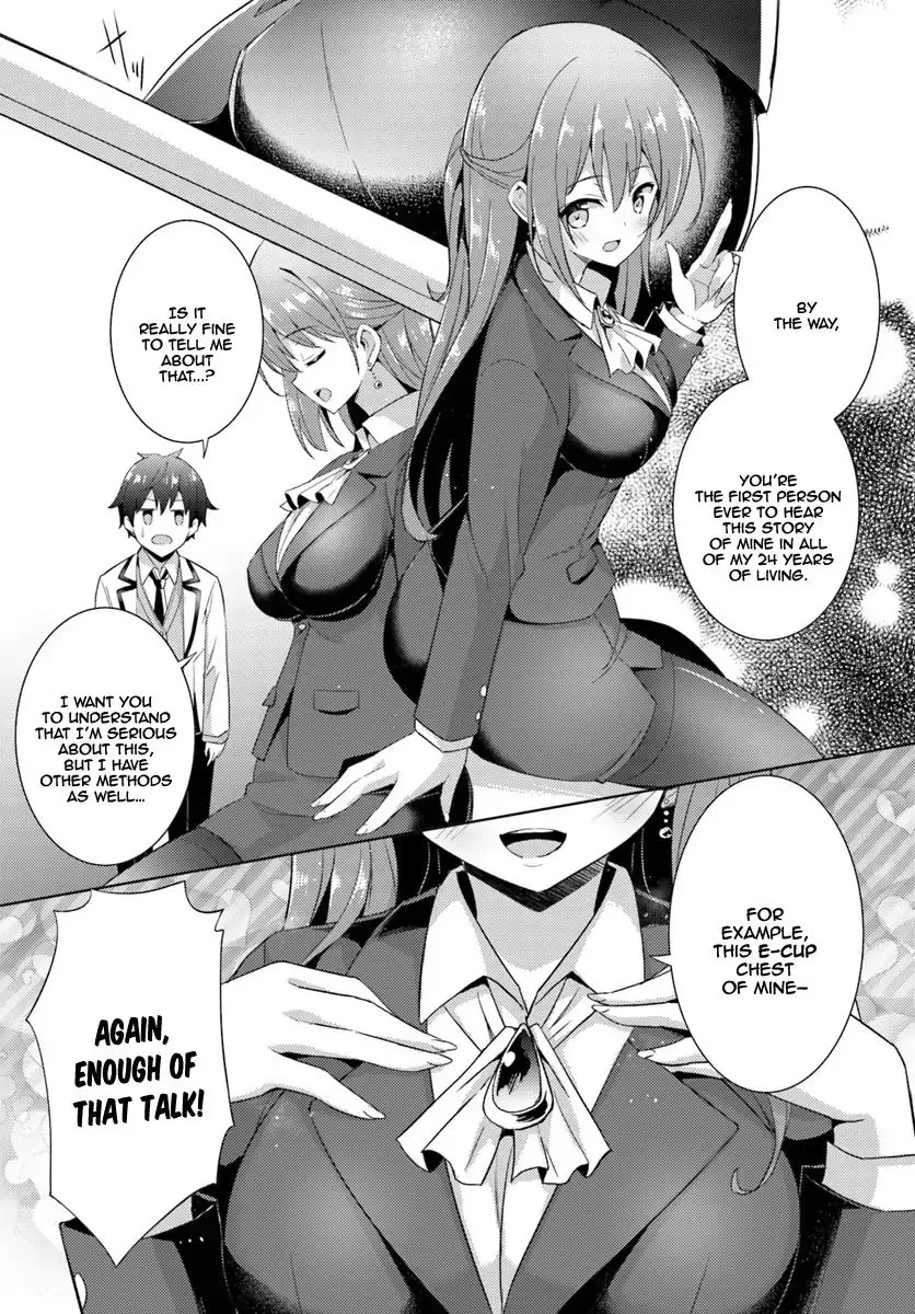 My Teacher-Girlfriend Chapter 5 page 30 - 
