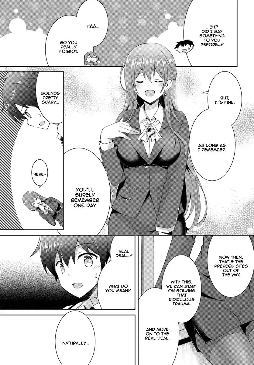My Teacher-Girlfriend Chapter 5 page 32 - 