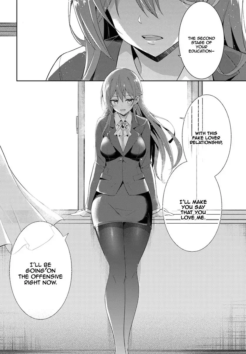 My Teacher-Girlfriend Chapter 5 page 33 - 