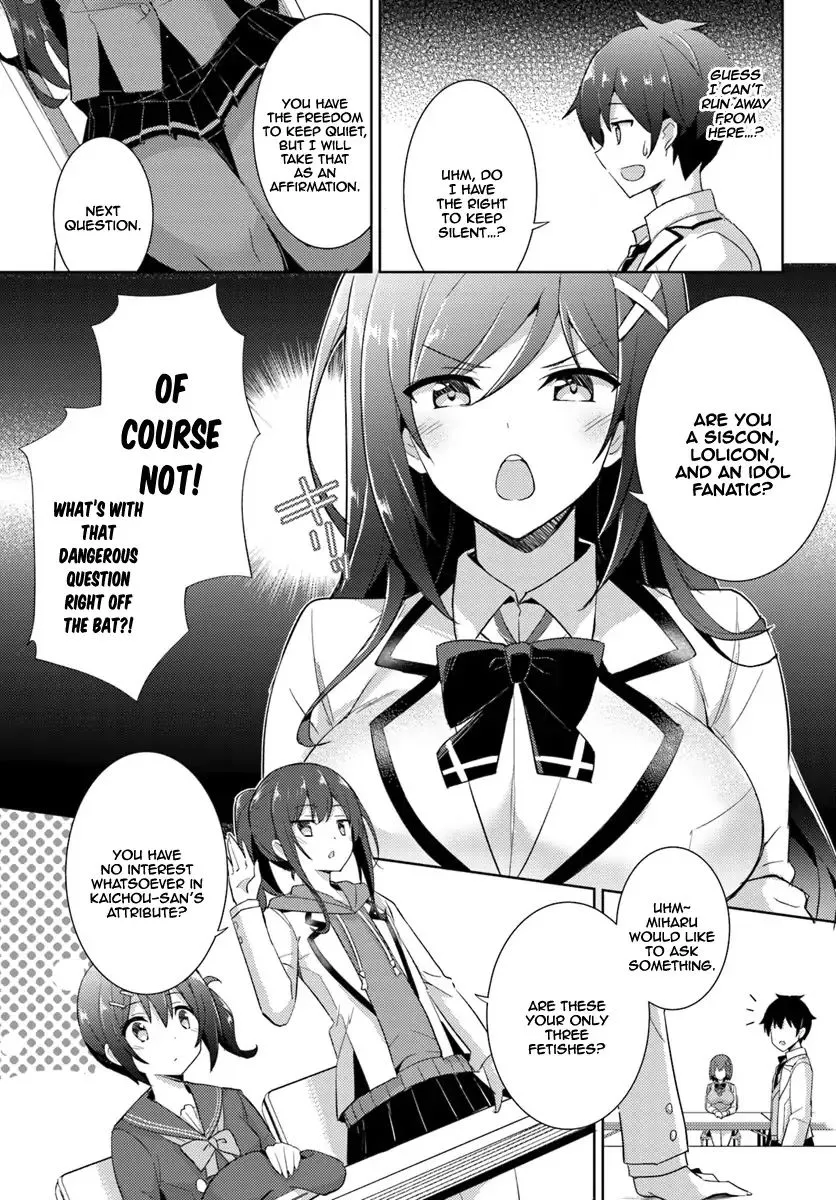 My Teacher-Girlfriend Chapter 5 page 6 - 