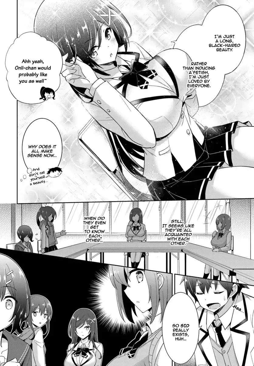 My Teacher-Girlfriend Chapter 5 page 7 - 