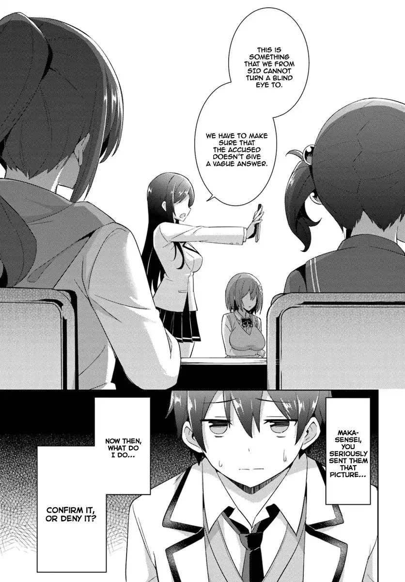 My Teacher-Girlfriend Chapter 5 page 10 - 
