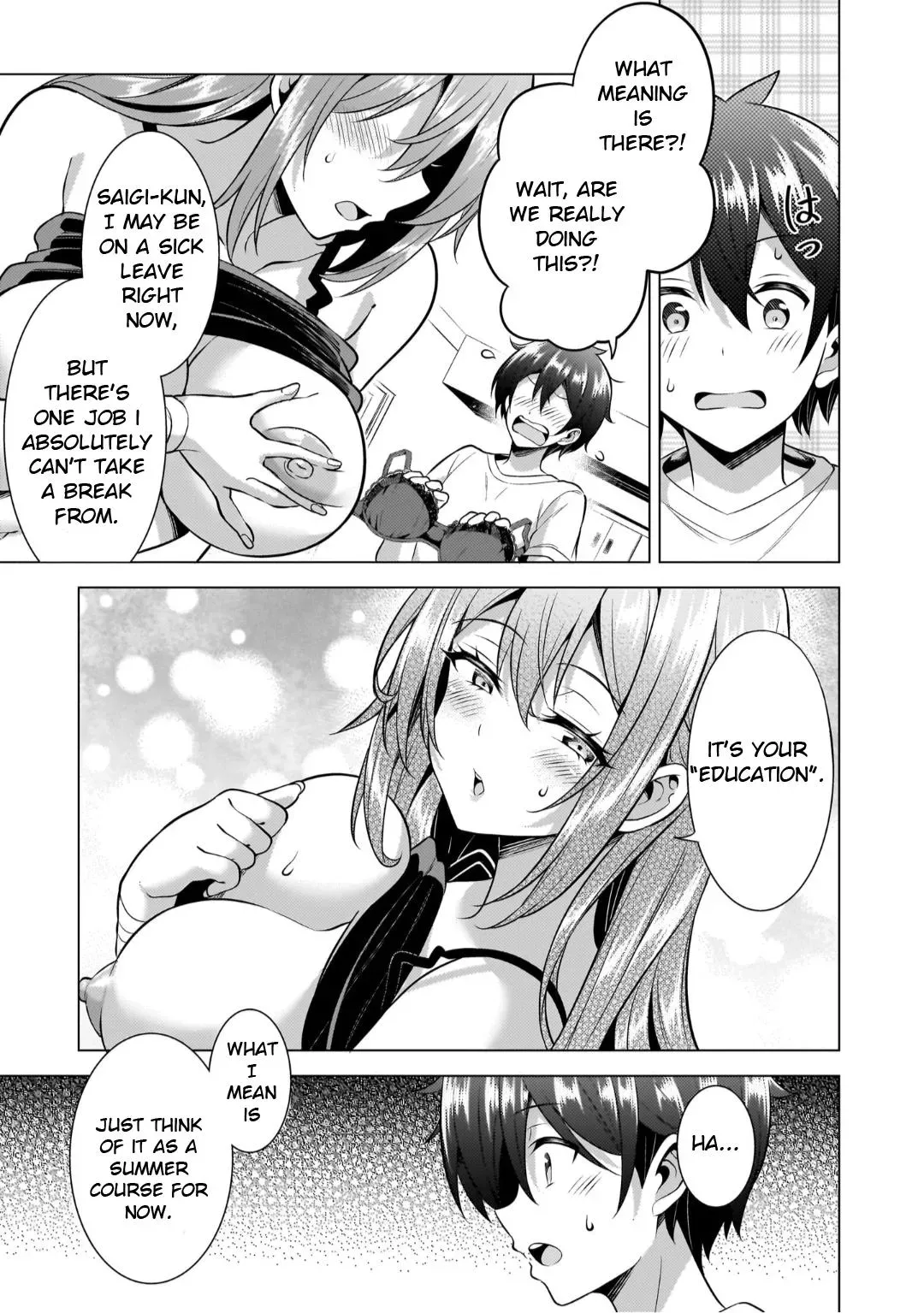 My Teacher-Girlfriend Chapter 50 page 12 - 